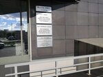 Формула успеха (Frunze Street, 226/1), servicios de contabilidad