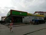 Кружка (prospekt Druzhby, 35) ، متجر بيع البيرة