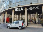 Idea London (Kralja Milana Street, 28), supermarket