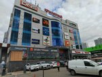 Овощи фрукты (Osenniy Boulevard, 12) ، متجر بيع خضر خضروات طازجة