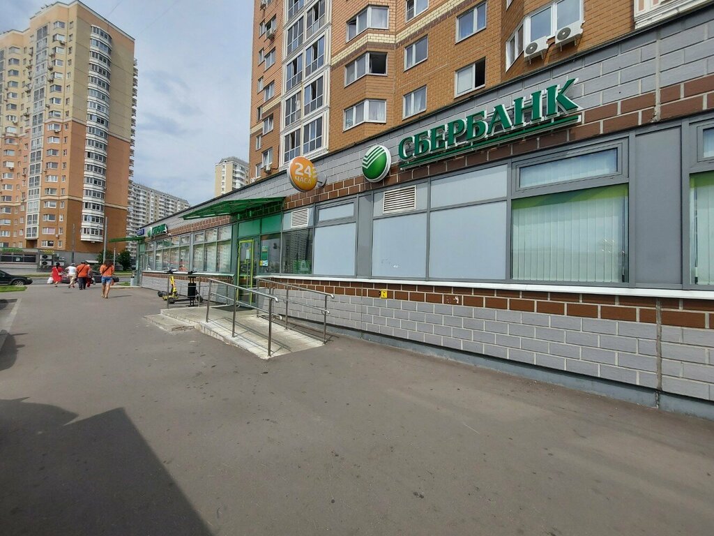 ATM Сбербанк России, Moscow, photo