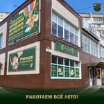School Sorokoumov (prospekt Leninskogo Komsomola, 37), further education