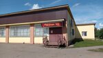 Magazin-kulinariya № 1 (posyolok Leninskaya Iskra, ulitsa Ronzhina, 3), grocery