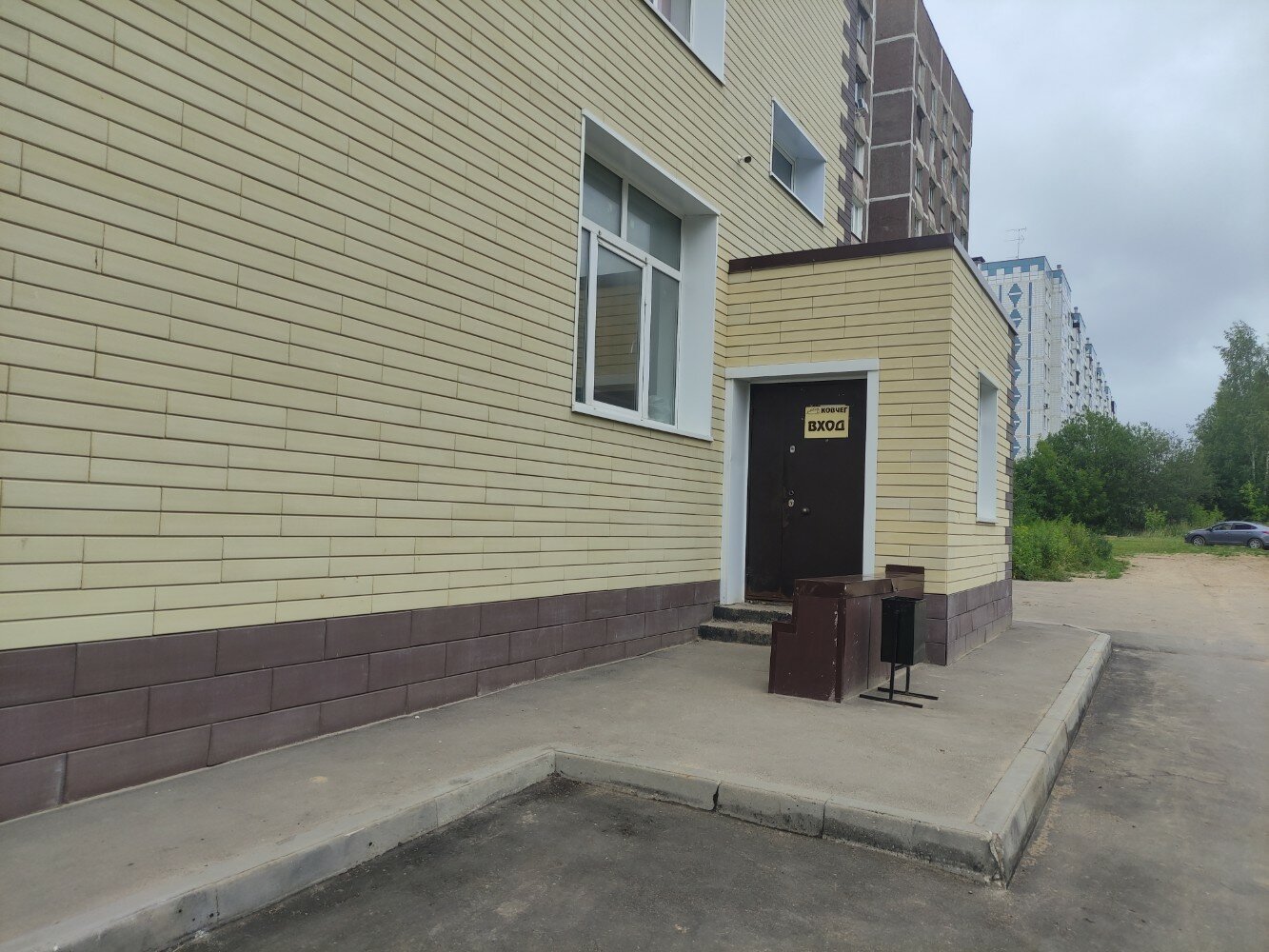 Фото Ковчег