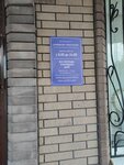 Анастасия (rabochiy posyolok Zolotukhino, ulitsa Kuybysheva, 23), grocery