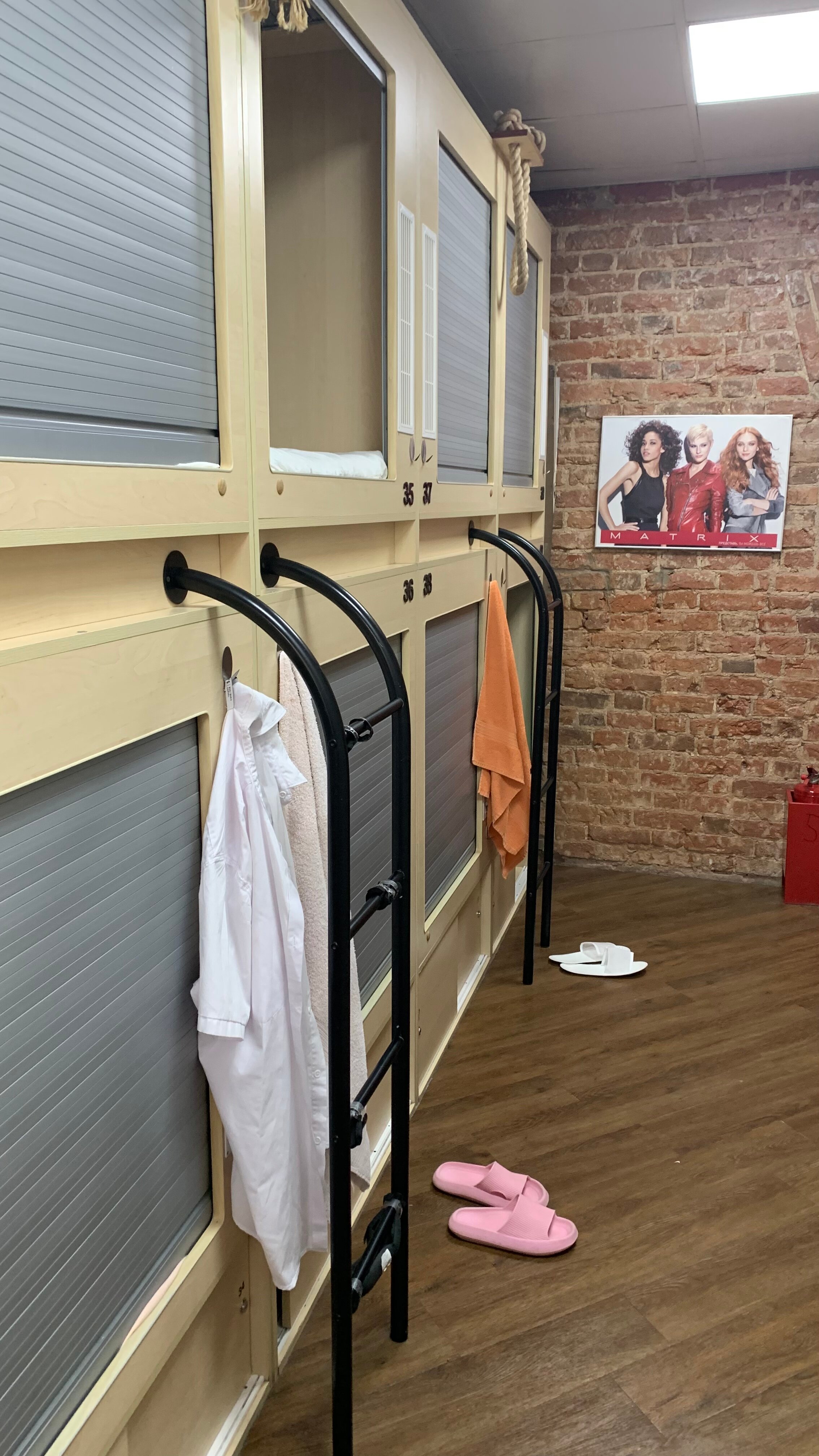 Фото Бокстел