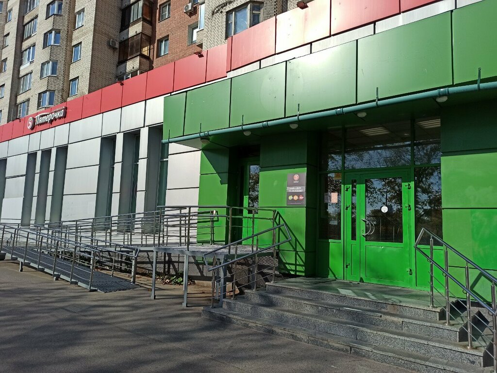 Supermarket Pyatyorochka, Saint Petersburg, photo