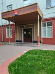 Комитет по Торгам Города Лыткарино (Pervomayskaya Street, 7/7), state supervisory bodies