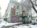Masterskaya po remontu sotovykh telefonov (ulitsa Mnogostanochnikov, 13), phone repair