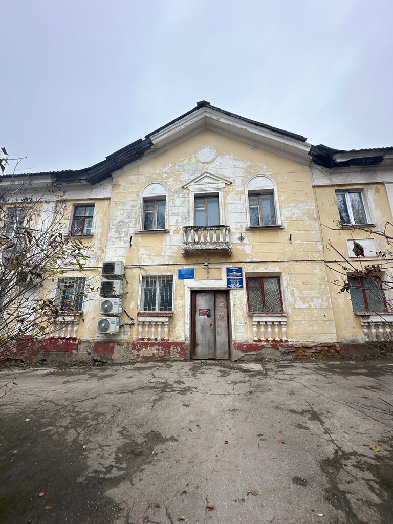 Passport and migration authorities Ufms Rossii po Tulskoy oblasti Otdeleniye V Shchekinskom rayone, Tshekino, photo
