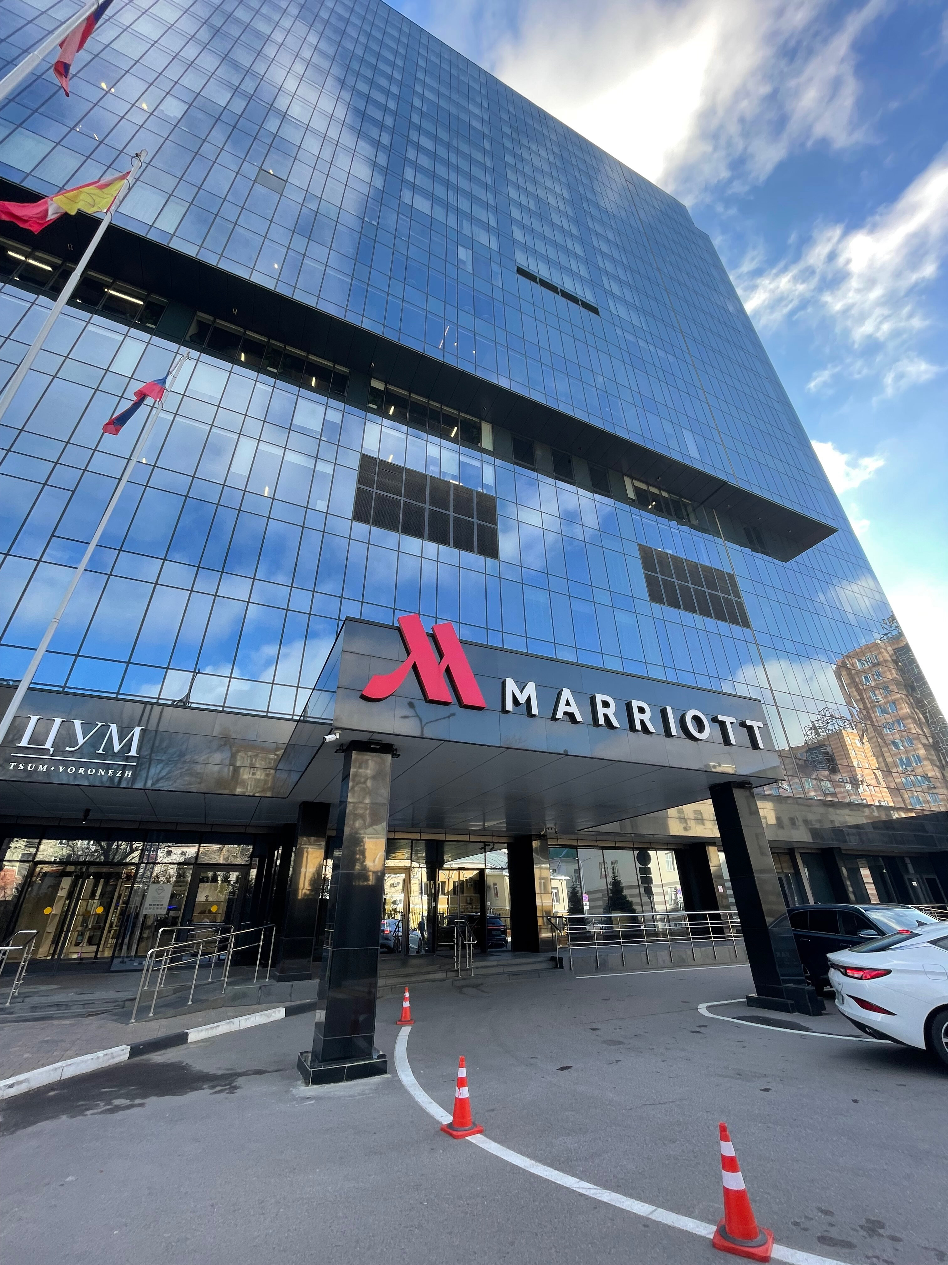 Фото Марриотт Воронеж