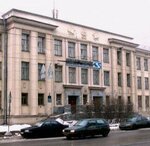 Комитет по транспорту (Engelsa Avenue, 38) ، وزارات حكومية، خدمات