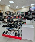 ЕвроОбувь (Петровская ул., 57), магазин обуви в Таганроге