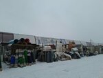 SuperStroy (Vokzalnaya ulitsa, 55/4), tienda de construcción