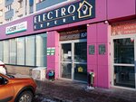 Electro Expert (ulitsa Ferina, 31), tienda de artículos eléctricos