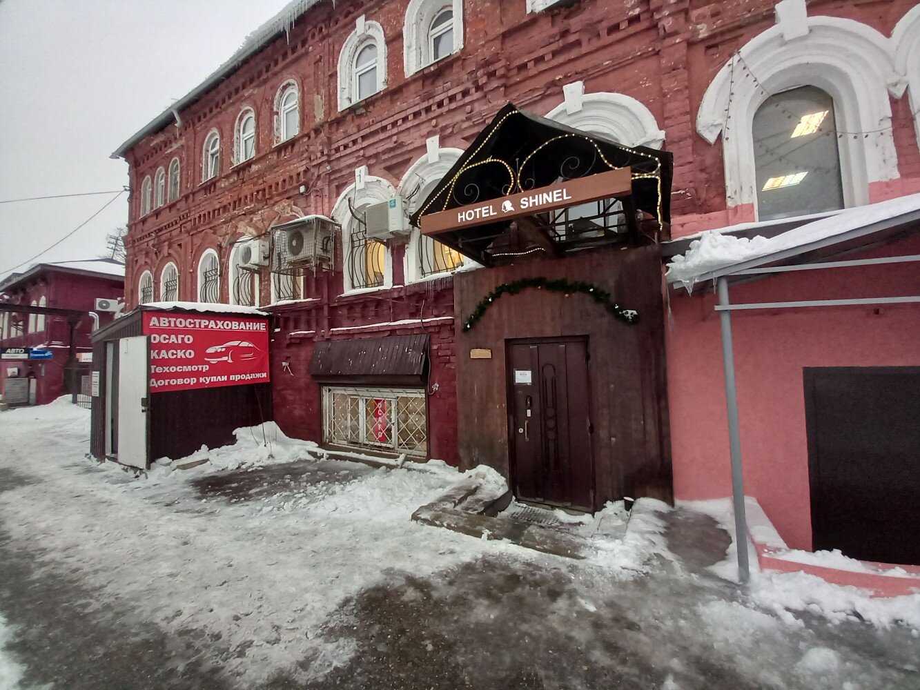 Фото отеля 2