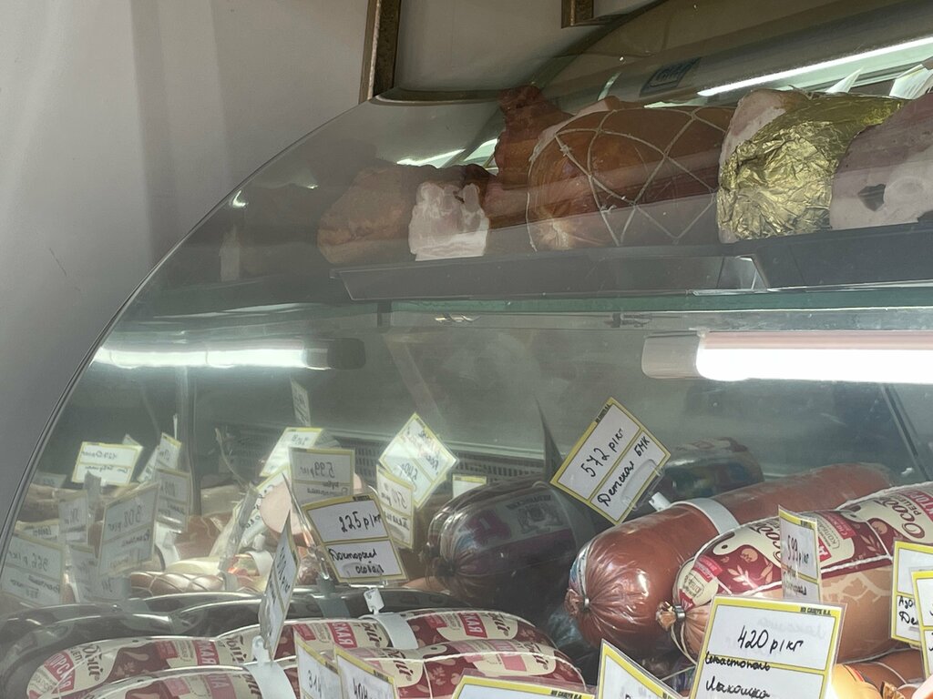 Магазин мяса, колбас У Маши, Севастополь, фото