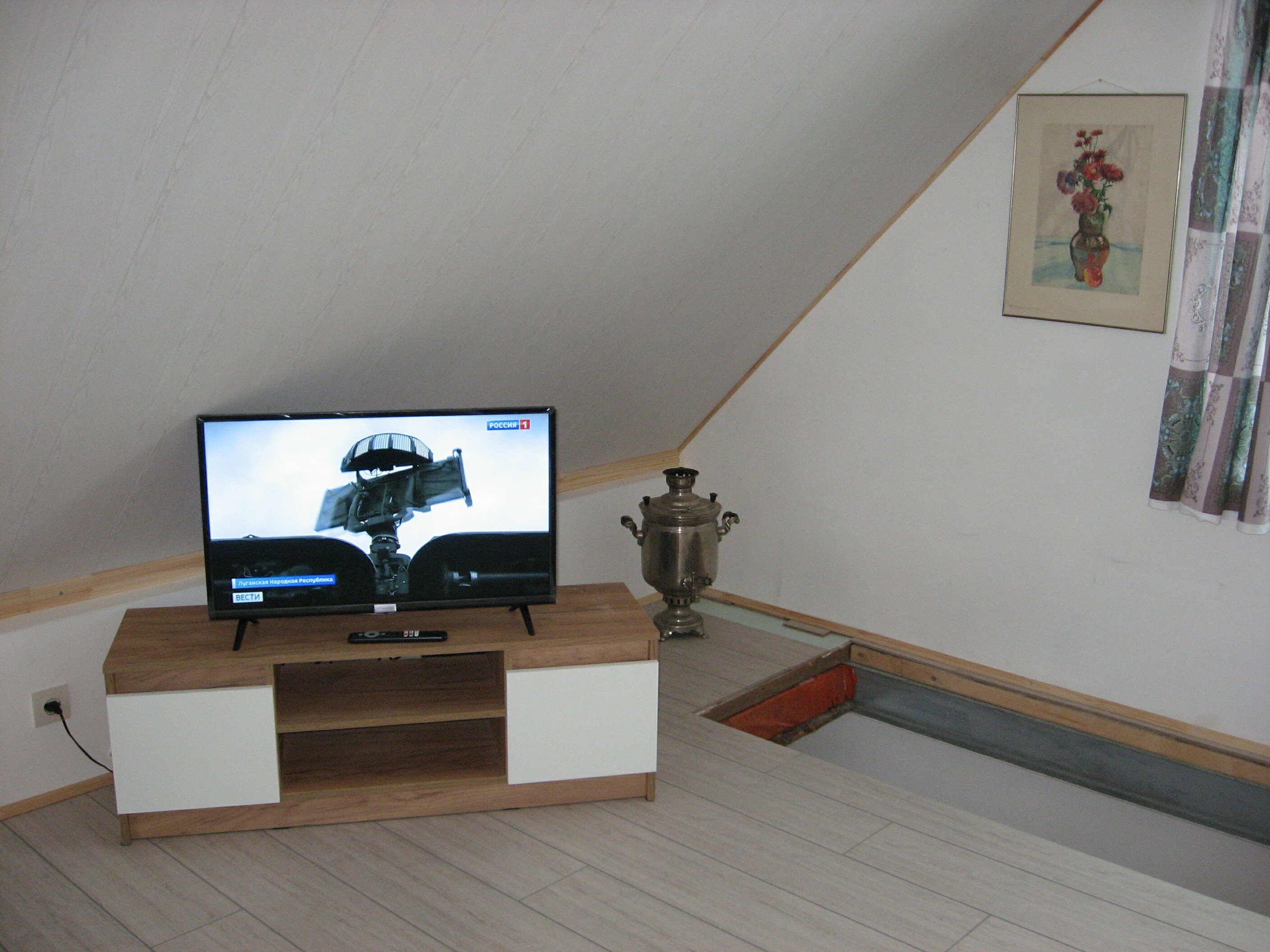 Фото Зимнегорье