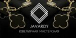 Javardy (Москва, Тихвинская ул., 9), ювелирная мастерская в Москве