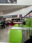 Rostic's (9 Maya Street, 77), fast food