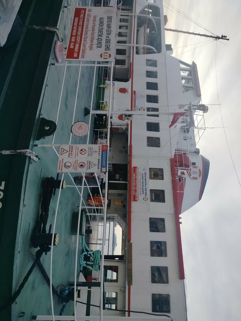 Museum Zübeyde Hanım Education and Exhibition Ship, Earth, photo