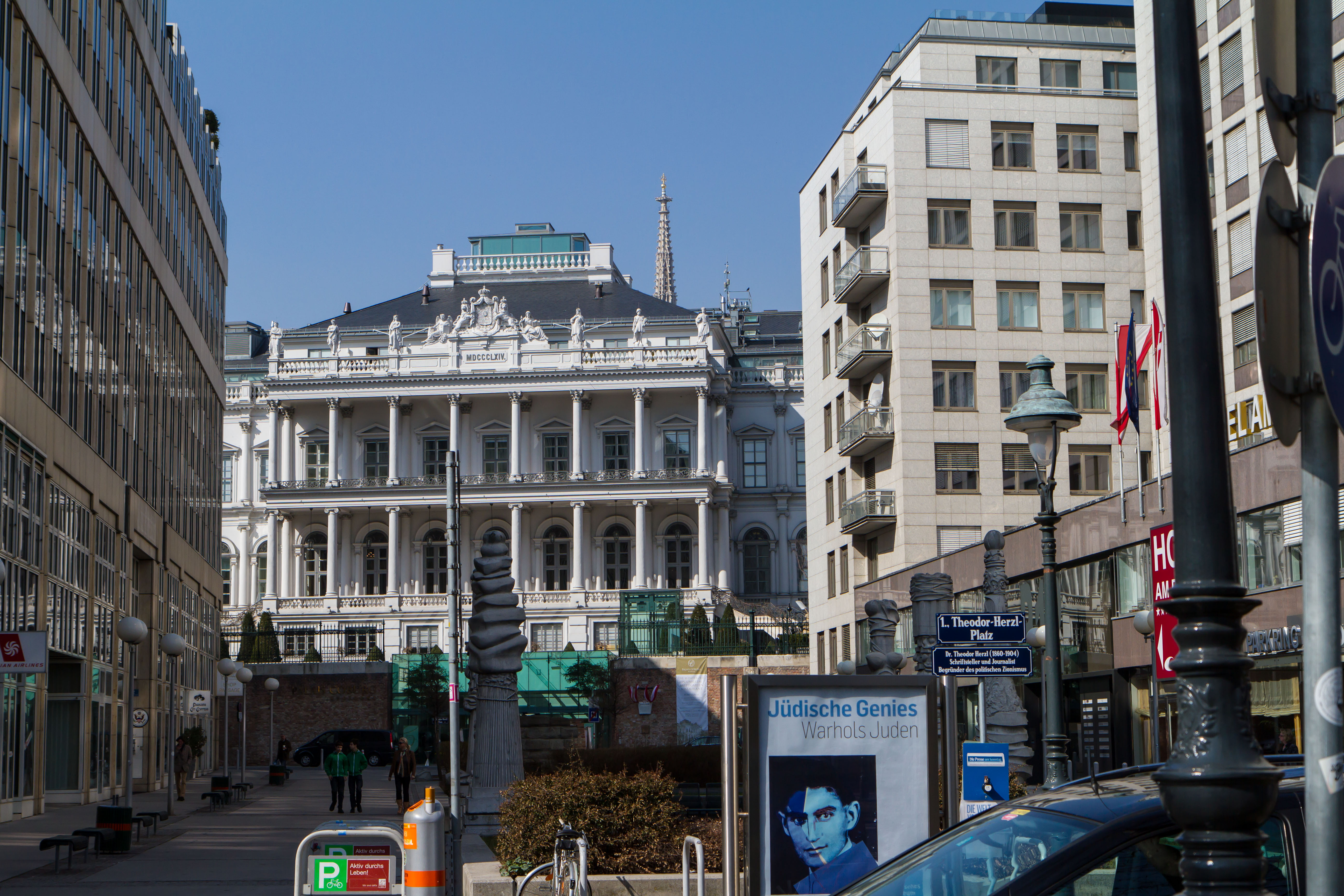 Фото Vienna Marriott Hotel