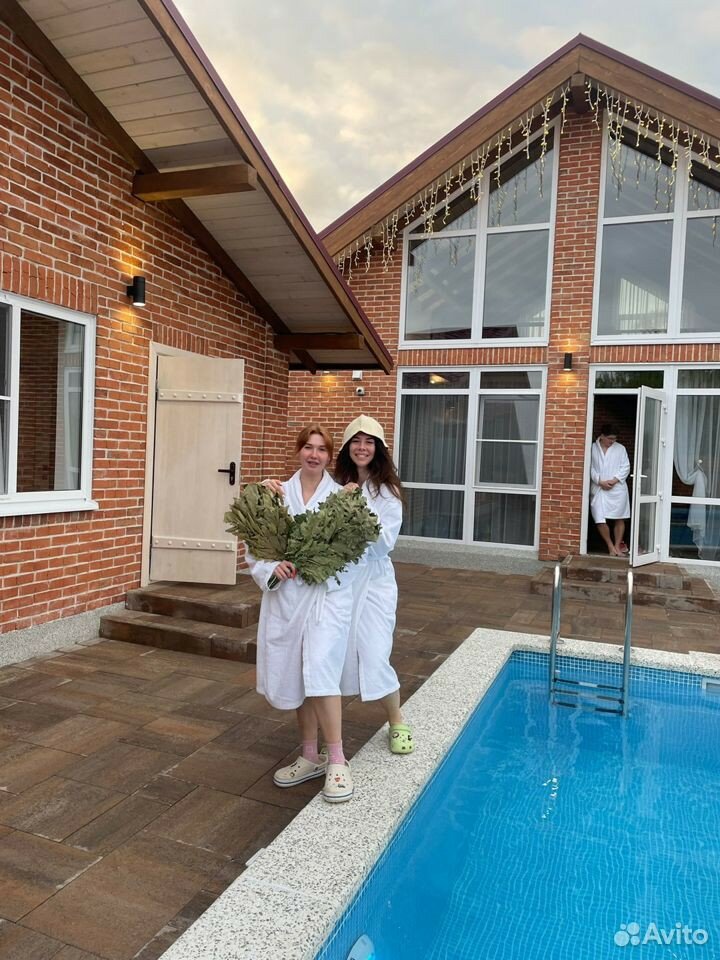 Фото Пятница