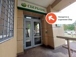 PrintBox (Vil'yamsa Street, 22), servicios de impresión