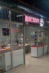 Мяскоff (Moskovskiy Tract Street, 142), butcher shop