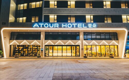Atour Hotel Dabaishu Hongkou Shanghai