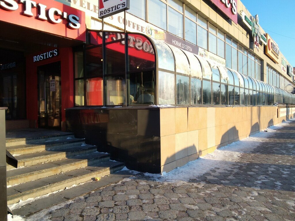 Fast food Rostic's, Omsk, photo