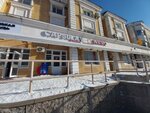 Capsula V (Qabanbaı Batyr dańǵyly, 18), medical center, clinic