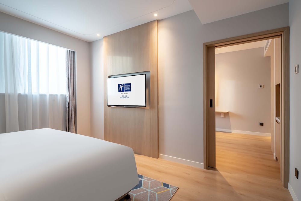 Фото Holiday Inn Express Jinan Airport Zone, an Ihg Hotel