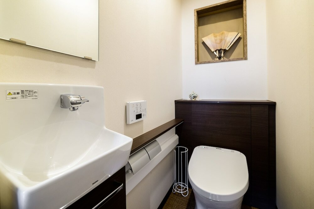 Фото Kyotoya Otabishoan