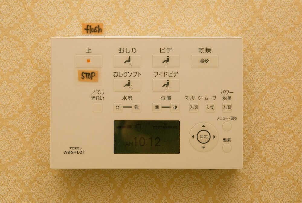 Фото Minpaku Ambo