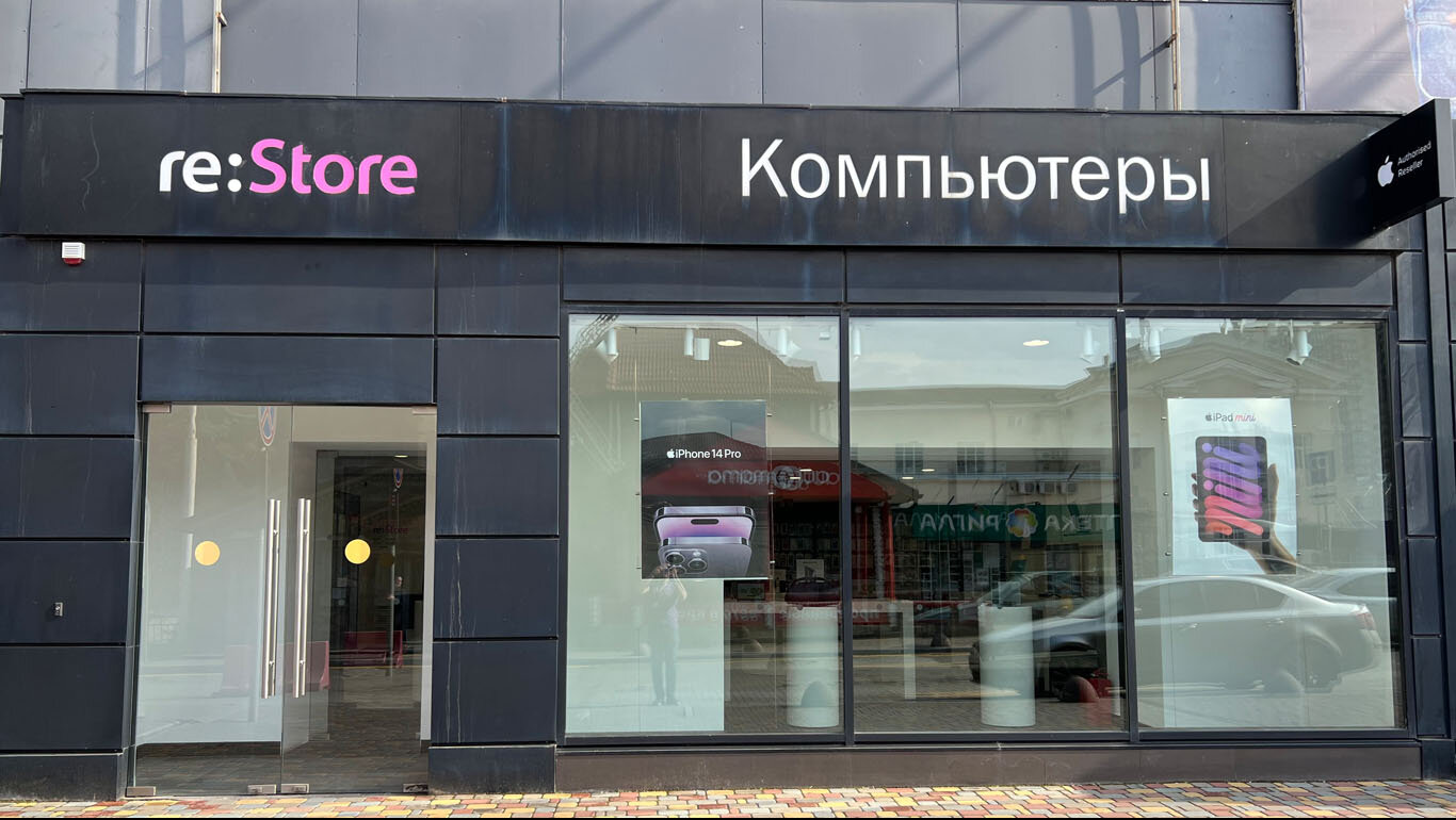 Restore просп михаила нагибина 32ж фото