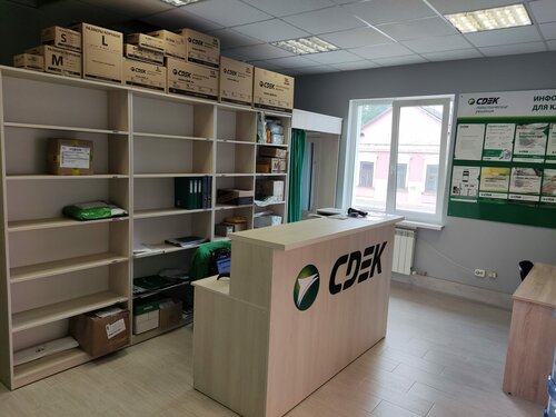 Courier services CDEK, Kobrin, photo