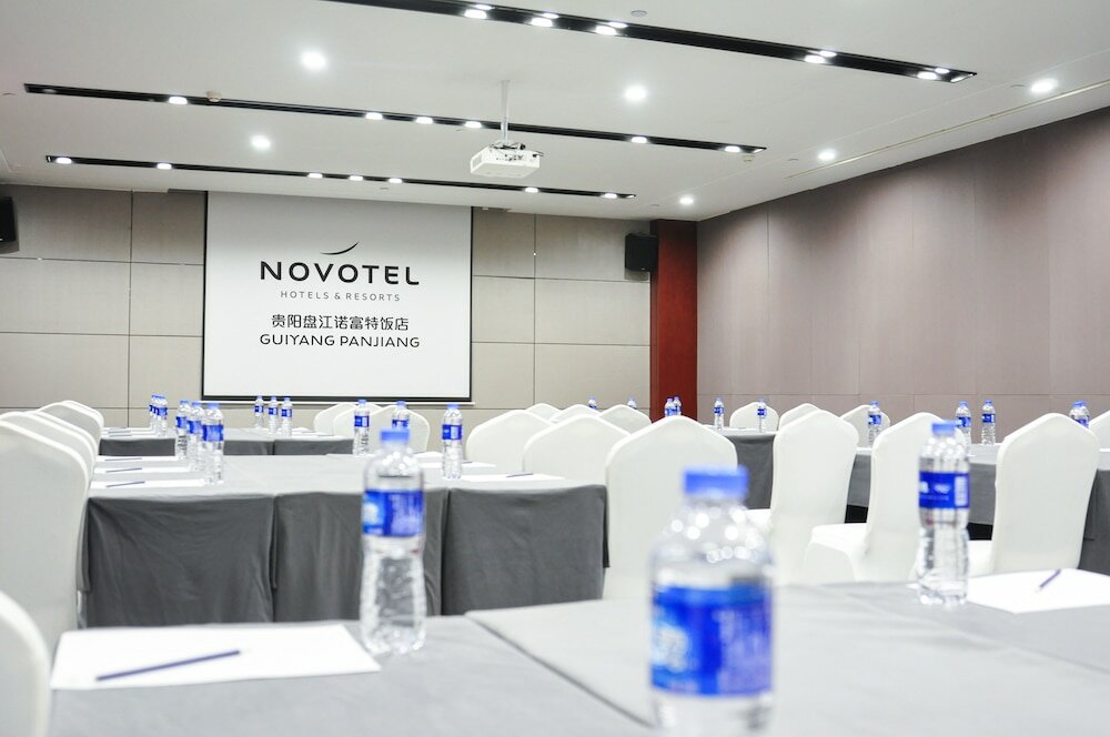 Фото Novotel Guiyang Panjiang