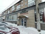 Аника (Petropavlovskaya Street, 76), drapery shop