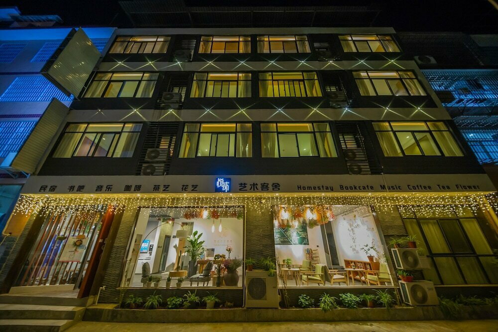 Hotel Zhangjiajie Yuemu Art Hotel, Zhangjiajie, photo