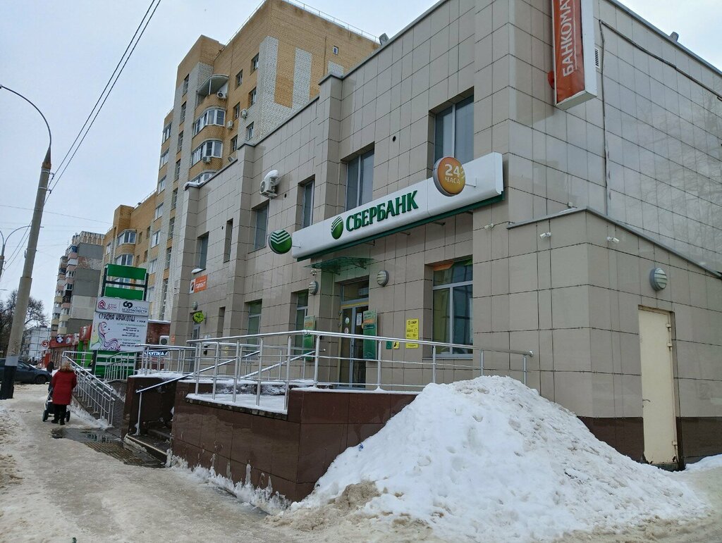Банкомат СберБанк, Тамбов, фото
