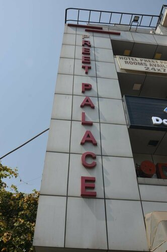Гостиница Preet Palace в Дели