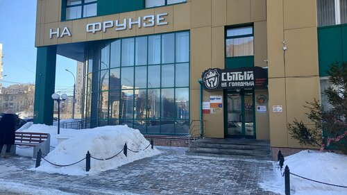 Оптовая компания Нск-трейд, Новосибирск, фото