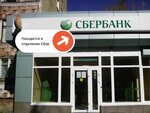 PrintBox (Georgiya Isakova Street, 270), printing services