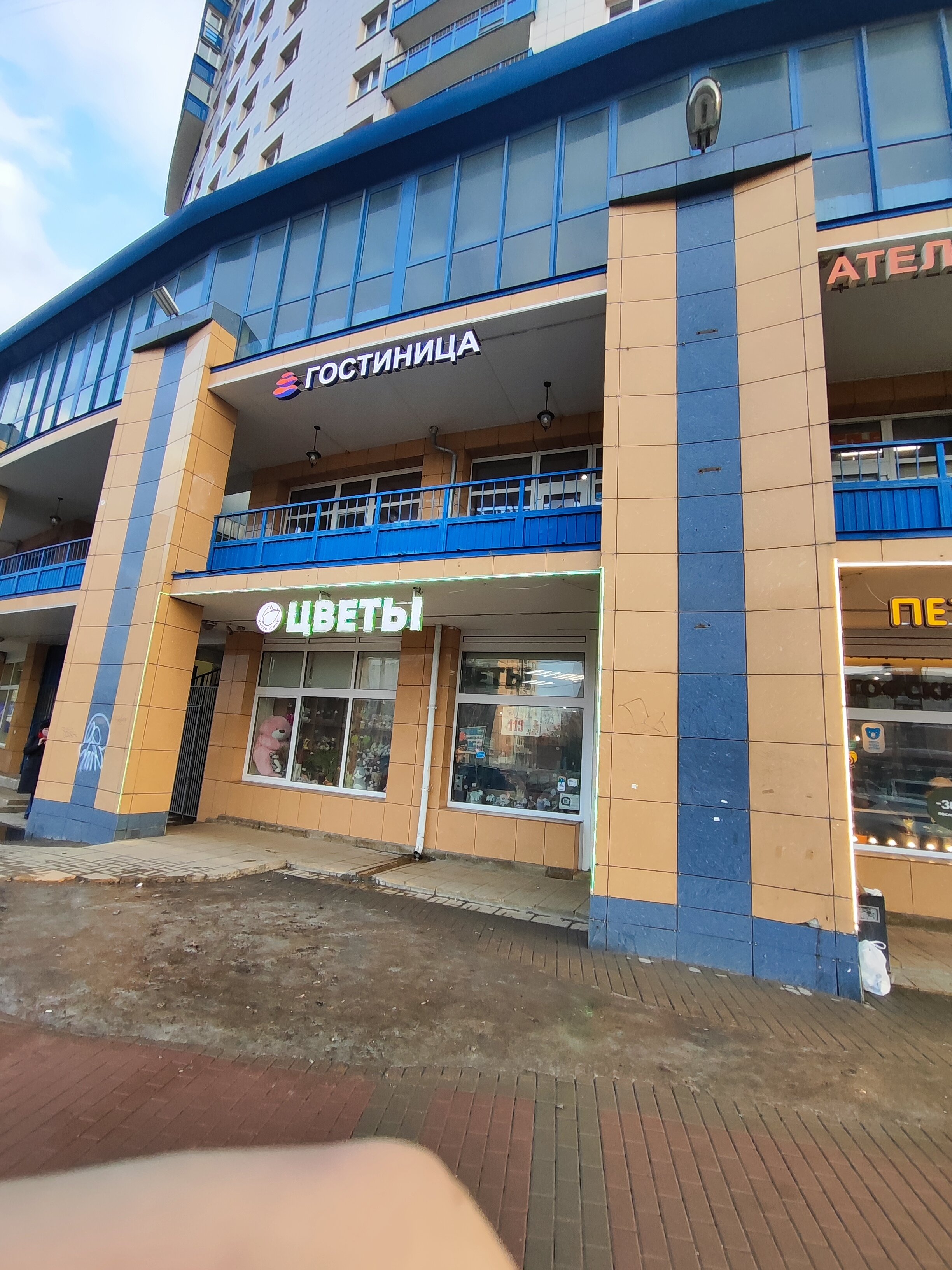 Фото Подушка