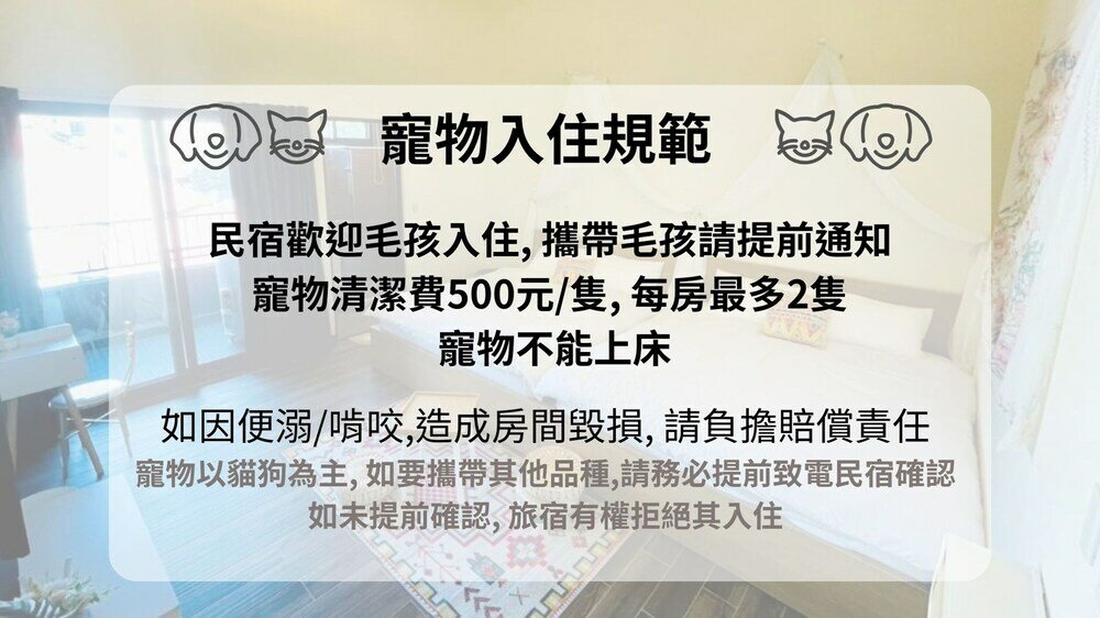 Фото Pumori Guesthouse