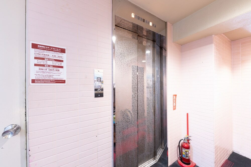 Фото Tabist Hotel Florida Ikebukuro