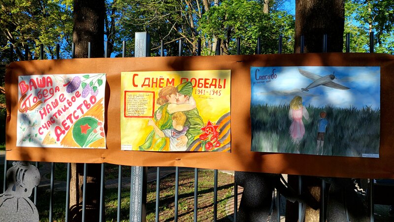 Гостиница Багратионовск — фото 15
