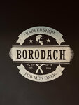 Borodach (Sofyi Perovskoy Street, 16), barber shop