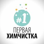 Himchistka Bsk (ulitsa Lva Tolstogo, 11), dry cleaning